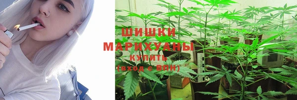 мефедрон мука Бронницы